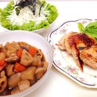 手羽先の塩麹焼き、筑前煮、大根サラダ
